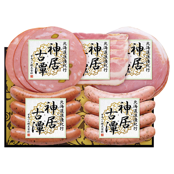 日本ハム 北海道浪漫紀行 神居古澤ハム詰合せ(NKT-31)